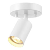 Globe Electric Pratt 7" Tall Track Head Matte White