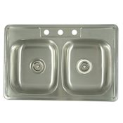 Kingston Brass Studio 20 Gauge 33" Double Basin Drop-In Stainless Steel Kitchen Sink Brushed Nickel