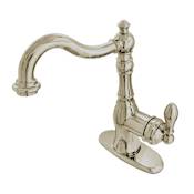 Kingston Brass American Classic 1.8 GPM Standard Bar Faucet Brushed Nickel