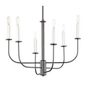 Maxim Wesley 24" Wide 6 Light Chandelier Black / Satin Nickel