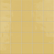 Merola Tile Monocolor Special - 8" x 8" Solid Floor and Wall Tile - Matte Visual - Sold by Carton (11.25 SF/Carton) Limon