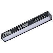 Nuvo Lighting CounterQuick 6" Long LED Under Cabinet Light Bar Black