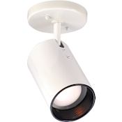Nuvo Lighting Single Light 5" Wide Accent Light Ceiling Fixture White