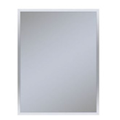 Robern Profiles 23-1/4" x 30" x 6" Medicine Cabinet Chrome
