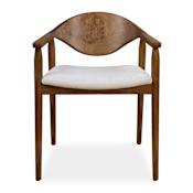 Uttermost Augusta 22" Wide Burl Dining Chair Brown / White