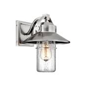 Visual Comfort Boynton 11" Tall Wall Sconce Painted Brushed Steel
