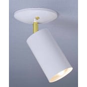 Volume Lighting 1 Light Semi-Flush Ceiling Fixture White