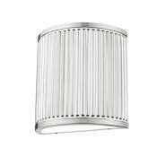 Z-Lite Stari 8" Tall Bathroom Sconce Brushed Nickel