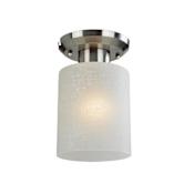 Z-Lite Cobalt 1 Light Flushmount Ceiling Fixture with White Linen Shade Brushed Nickel