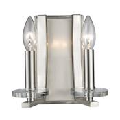 Z-Lite Verona 2 Light Wall Sconce Bronze
