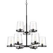 Z-Lite Callista 9 Light 38" Wide Chandelier Matte Black