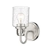 Z-Lite Kinsley 10" Tall Wall Sconce Brushed Nickel