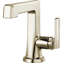 Brilliance Polished Nickel