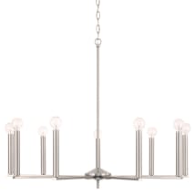 Brushed Nickel