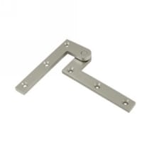Satin Nickel