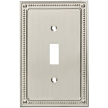 Brushed Nickel