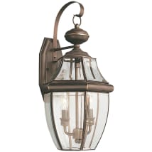 Antique Bronze