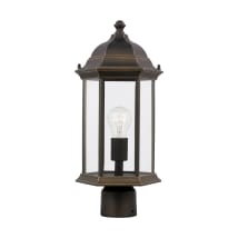 Antique Bronze