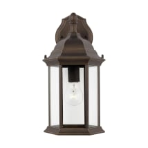 Antique Bronze