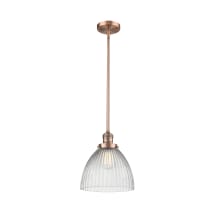 Antique Copper / Halophane