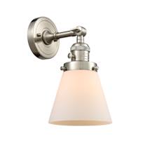 Brushed Satin Nickel / Matte White