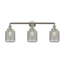 Brushed Satin Nickel / Wire Mesh