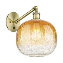 Antique Brass / Amber