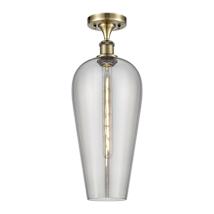Antique Brass / Light Smoke