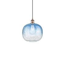 Antique Copper / Sapphire Blue