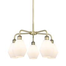 Antique Brass / Cased Matte White