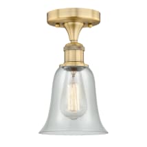 Brushed Brass / Fishnet