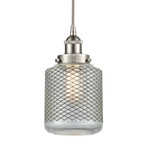 Brushed Satin Nickel / Clear Wire Mesh