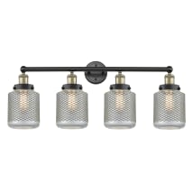Black Antique Brass / Clear Wire Mesh