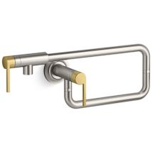 Stainless / Brushed Moderne Brass Accents