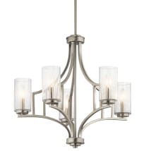 Brushed Nickel