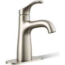 Vibrant Brushed Nickel