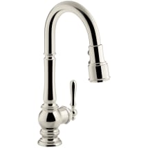 Vibrant Polished Nickel