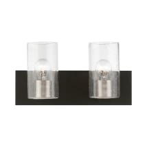 Black / Brushed Nickel Accents
