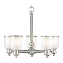Brushed Nickel