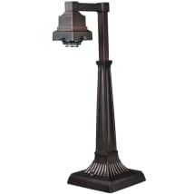 Mahogany Bronze