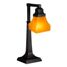 Mahogany Bronze