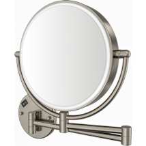Brushed Nickel