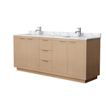 Light Straw / White Carrara Marble Top / Brushed Nickel Hardware
