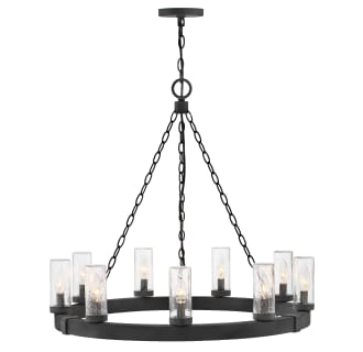 Chandelier with Canopy - BK