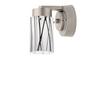 Down Light View - Brushed Nickel
