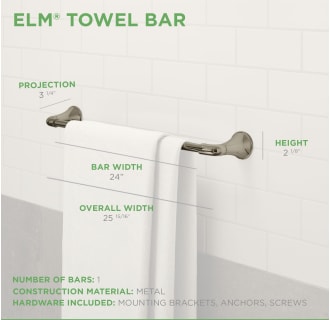 Elm Towel Bar Dimensions