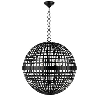 aerin arn cage bci lightingshowplace mcgee