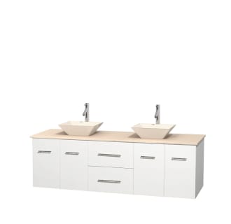 Full Vanity View with Ivory Marble Top and Vessel Sinks