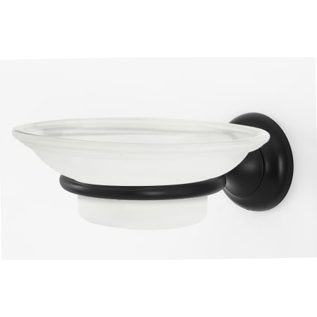 Alno Royale 4-1/4" Wall Mounted Frosted Glass Bathroom Soap Dish with Brass Bracket Bronze