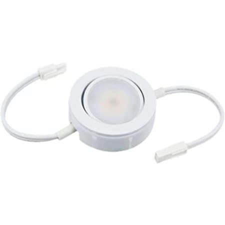 American Lighting MVP Puck Light 2-3/4" Wide LED White